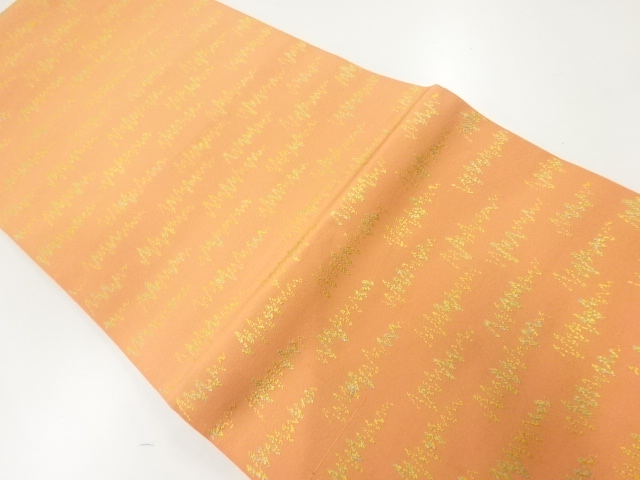 JAPANESE KIMONO / ANTIQUE FUKURO OBI / SILK / WOVEN ABSTRACT